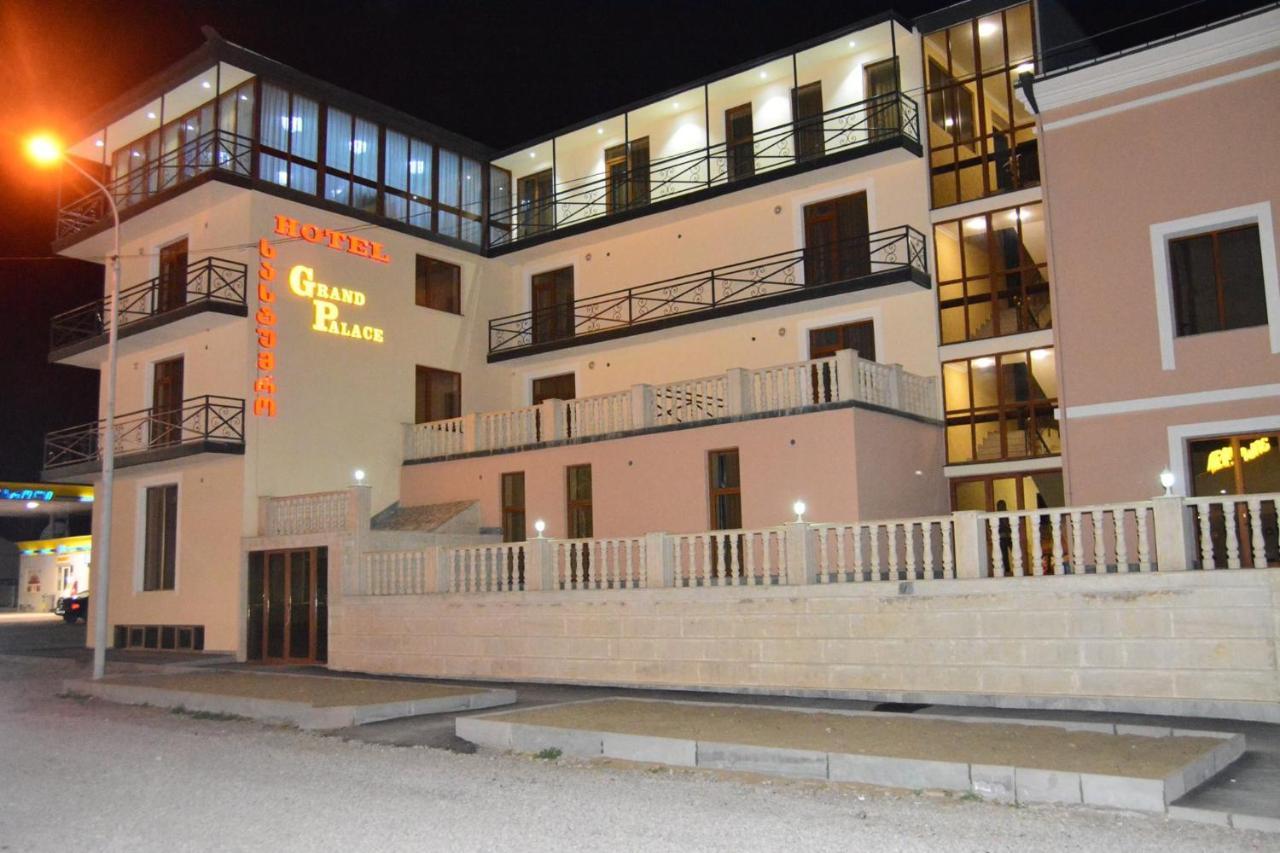 Hotel Grand Palace Akhaltsikhe  Ngoại thất bức ảnh